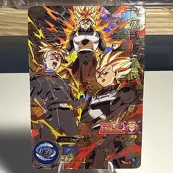 Bandai Dragon Ball Heroes UM6-CP4 Vegeta Japanese Card NM US Seller - Image 1