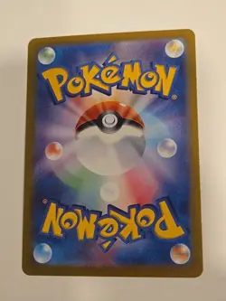 Charmeleon 169/165 Sv2a: Pokemon Card 151 Holo Japanese JP AR Art Rare Near Mint - Image 4