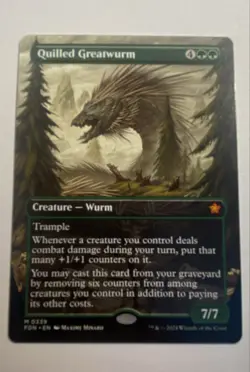 Quilled Greatwurm (Borderless) Foundations Regular - Image 1