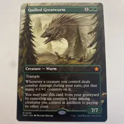 Quilled Greatwurm (Borderless) Foundations Regular - Image 2