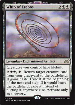 Whip of Erebos 110 R Normal THS NM - Image 1