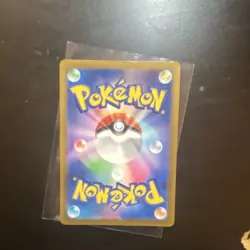 Pokemon Pikachu Shiny Rare Holo 70 HP Sv4a Shiny Treasure Ex 236/190 Japanese - Image 2