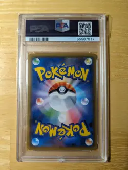 Pokemon PSA 10 GEM MINT Easter Pikachu Japanese Promo Holo 055/SM-P USA SELLER - Image 2