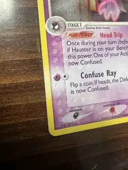 Haunter 34/112 Holo LP FireRed and LeafGreen Pokemon Card - Image 4