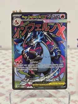 Pokemon TCG Mega Charizard x Ex 023 Black Star Promo Phantasmal Flames - Image 1