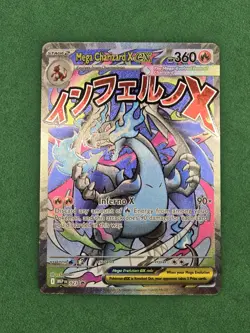 Pokemon TCG Mega Charizard x Ex 023 Black Star Promo Phantasmal Flames - Image 3