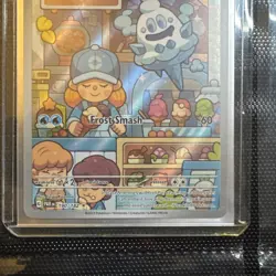 Pokemon TCG Vanillish Paradox Rift 190/182 Holo Illustration Rare Mint Condition - Image 4