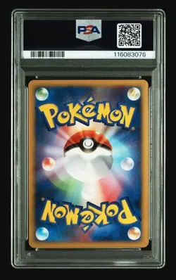 PSA 10 Salamence EX Holo 2007 Pokemon World Champions Unlimited #081 Japanese - Image 2