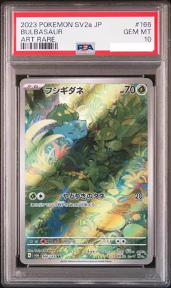 PSA 10 GEM MINT Pokemon Japanese 151 Bulbasaur AR 166/165 SV2a Art Rare - Image 1