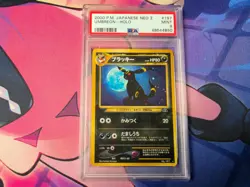 Umbreon - 2000 Pokemon Japanese Neo 2 Holo #197 (The Original Moonbreon) - PSA 9 - Image 1