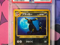 Umbreon - 2000 Pokemon Japanese Neo 2 Holo #197 (The Original Moonbreon) - PSA 9 - Image 3
