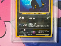 Umbreon - 2000 Pokemon Japanese Neo 2 Holo #197 (The Original Moonbreon) - PSA 9 - Image 4