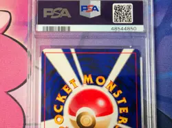 Umbreon - 2000 Pokemon Japanese Neo 2 Holo #197 (The Original Moonbreon) - PSA 9 - Image 5