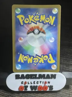 Brock's Scouting 123/100 Pokemon Battle Partners Holo (Japanese) - NM - Image 2
