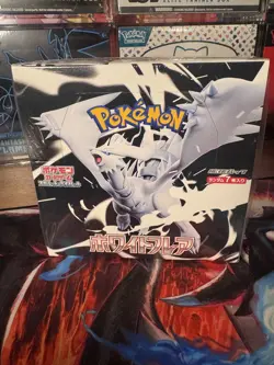 Pokemon - White Flare Japenese Booster Box. Brand New & Sealed - Image 1