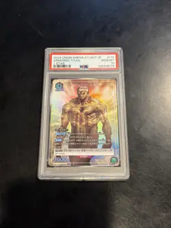 2024 Union Arena AOT Armored Titan 1 Star Alt Art UA23ST/AOT-1-114 PSA 10 POP 1! - Image 1