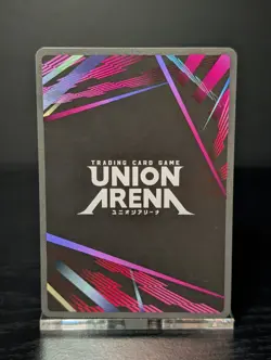 Union Arena Yu Yu Hakusho UE13BT/YYH-1-022 SR* Parallel Elder Toguro - Image 2