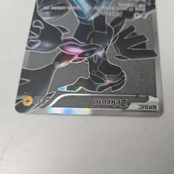Zekrom 114/114 Black & White Base Full Art Holo Ultra Rare Pokemon Card MINT - Image 4