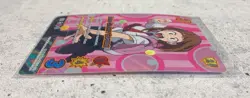 My Hero Academia UniVersus TCG - Gencon 2023 Promo Card - Zero Gravity Capture - Image 3