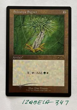 MTG Selesnya Signet - FOIL - old frame - Secret Lair Drop #290 NM/M Unplayed - Image 1