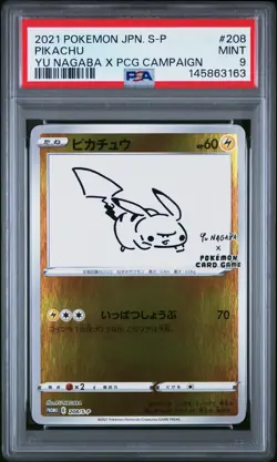 2021 POKEMON JPN S PROMO YU NAGABA X POKEMON CARD GAME CAMPAIGN PIKACHU PSA 9 - Image 1