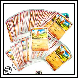 Pokemon Cards Charmander lot of 100 sv7a 004/165 c Japanese - Image 1