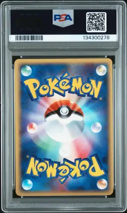 2003 POKEMON JPN RULERS OF THE HEAVENS 1ST ED #026 PLUSLE-HOLO PSA 8 - Image 2