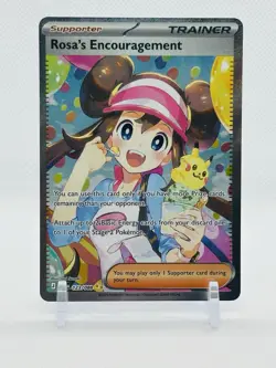 Rosa’s Encouragement SIR 123/088 - Pokemon Mega Evolution Perfect Order English - Image 1