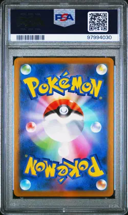 2021 POKEMON JAPANESE SWORD & SHIELD VMAX CLIMAX #017 CHARIZARD-HOLO PSA 10 - Image 2