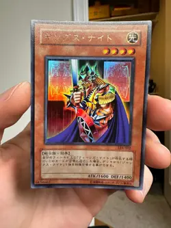 LE4-002 - Yugioh - Japanese - King's Knight - Ultra - Image 1