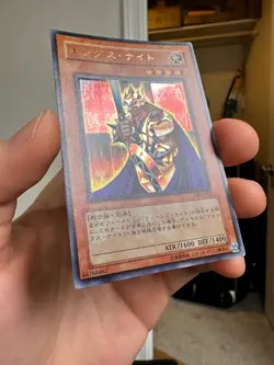 LE4-002 - Yugioh - Japanese - King's Knight - Ultra - Image 2