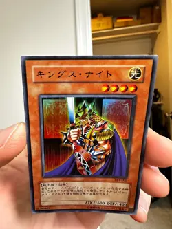 LE4-002 - Yugioh - Japanese - King's Knight - Ultra - Image 3