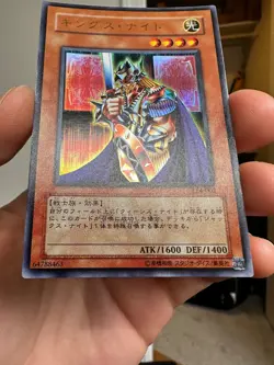 LE4-002 - Yugioh - Japanese - King's Knight - Ultra - Image 4