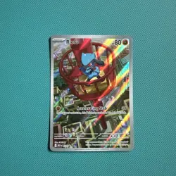 Riolu 010 MEG: Mega Evolution Black Star Promo Holo - Pokemon TCG - Image 1
