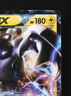 Zekrom EX 009/018 Zekrom EX Deck HP Japanese Pokemon Card TCG - Image 3