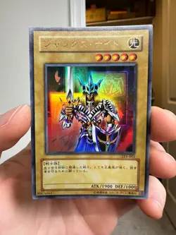 YuGiOh Japanese LE4-003 Jack's Knight Ultra Rare - Image 1