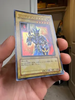 YuGiOh Japanese LE4-003 Jack's Knight Ultra Rare - Image 2