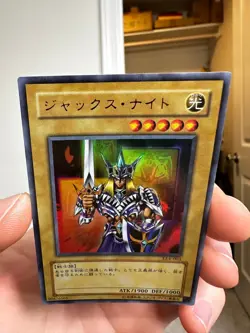 YuGiOh Japanese LE4-003 Jack's Knight Ultra Rare - Image 3