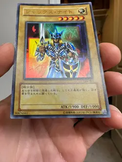 YuGiOh Japanese LE4-003 Jack's Knight Ultra Rare - Image 4