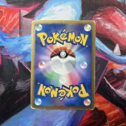 Gyarados 004/L-P Random Basic Pack Japanese Pokemon Card TCG Rare Holo DMG - Image 2