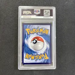 Pokemon Chinese Gem Pack Vol. 1 Pikachu Shiny 07 06/09 PSA 10 - CBB1 CS 2025 - Image 2