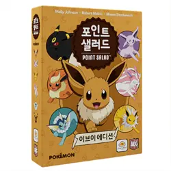 Point Salad Pokemon Eevee Version Card Board Game Korean Exclusive - Image 2