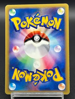 [LP]Sabrina's Espeon 056/141 VS Series 1st Edition Japanese Pokemon Card 077 - Image 3