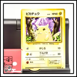 Pokemon Cards Pikachu Pokemon Japanese Expansion Pack No 025 Vintage Japanese - Image 1