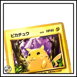 Pokemon Cards Pikachu Pokemon Japanese Expansion Pack No 025 Vintage Japanese - Image 3