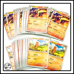 Pokemon Cards Charmeleo SV2S 005/165 Charmander SV4A 025/190 100 card c Japanese - Image 1