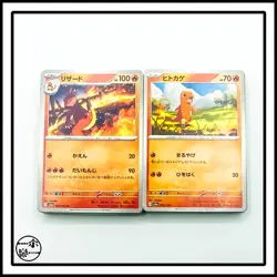 Pokemon Cards Charmeleo SV2S 005/165 Charmander SV4A 025/190 100 card c Japanese - Image 2