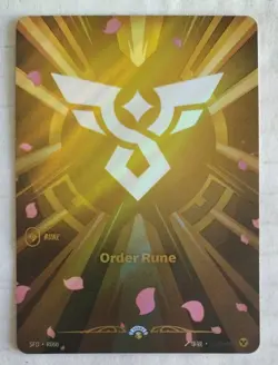 Riftbound TCG Spiritforged Nexus Night Promo Cards x 3 including Rune - Image 2