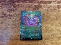 Cultivate Secret Lair Drop Foil - Image 1