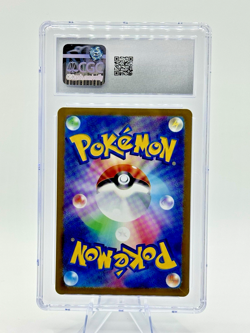 Pokemon 2023 Japanese Scarlet ex Full Art Rare Holo RIOLU 86/78 CGC 10 GEM MINT - Image 2